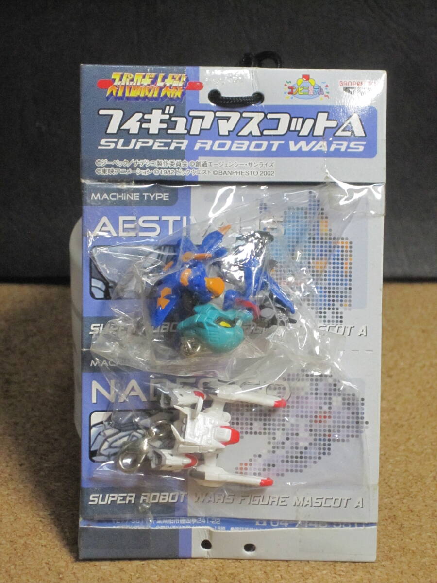 Yahoo!オークション -「スーパーロボット大戦 フィギュア
