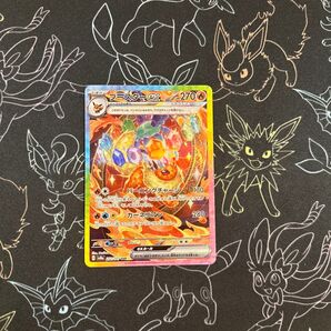【美品】ブースターex SAR