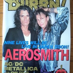 BURRN! 1998年 1月号