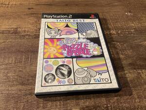 プレイステーション2 スーパーパズルボブル タイトーベスト PS2