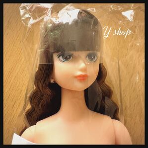 リカちゃんキャッスル おたのしみドール シオン