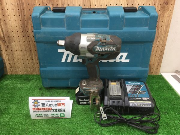 2025年最新】Yahoo!オークション -マキタ tw1001drgxの中古品 2025年最新】Yahoo!オークション -マキタ tw1001drgxの中古品