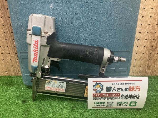 Yahoo!オークション -「マキタaf502n」の落札相場・落札価格 Yahoo!オークション -「マキタaf502n」の落札相場・落札価格