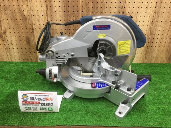 Yahoo!オークション -「mcs-254」の落札相場・落札価格 Yahoo!オークション -「mcs-254」の落札相場・落札価格
