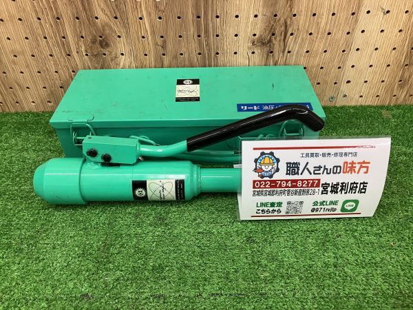 Yahoo!オークション -「亀倉精機 hp-1」の落札相場・落札価格 Yahoo!オークション -「亀倉精機 hp-1」の落札相場・落札価格