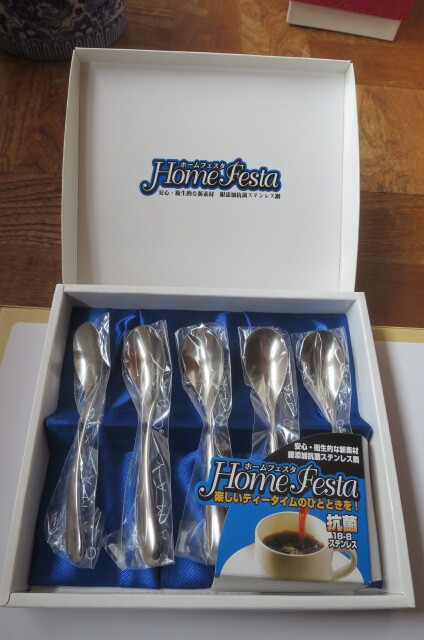 Yahoo!オークション -「・山崎」(カトラリー) (キッチン、食器 Yahoo!オークション -「・山崎」(カトラリー) (キッチン、食器