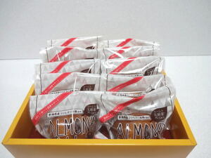 [ free shipping ] shield . acid . entering, health sweets [ almond ball ]10 piece entering ×2