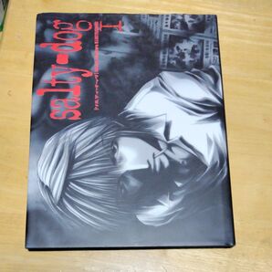 Salty‐dog 峰倉かずや画集 1 (峰倉かずや画集) 峰倉かずや/著