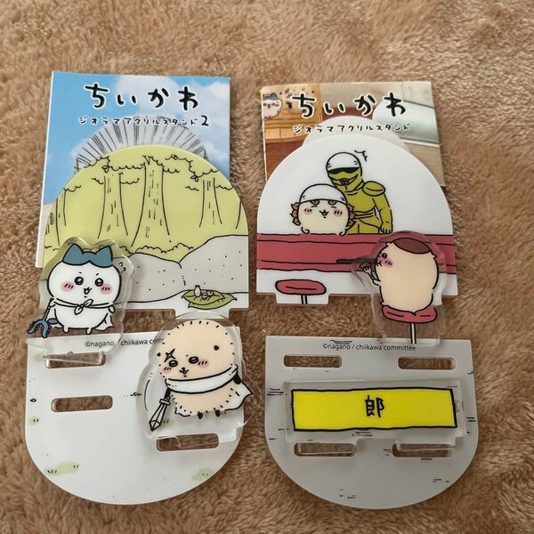 ちいかわ ジオラマアクリルスタンド セット