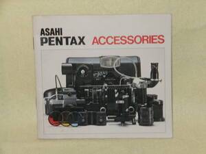 : manual city including carriage : Asahi Pentax accessory 