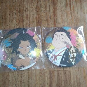 【2種セット】地獄楽 和紙風缶バッジ ヌルガイ 山田浅ェ門仙汰