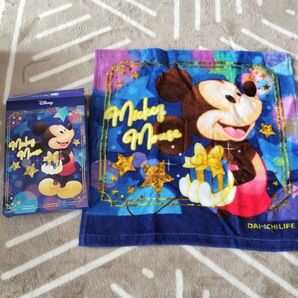 ミッキーマウス ハンドタオル 非売品