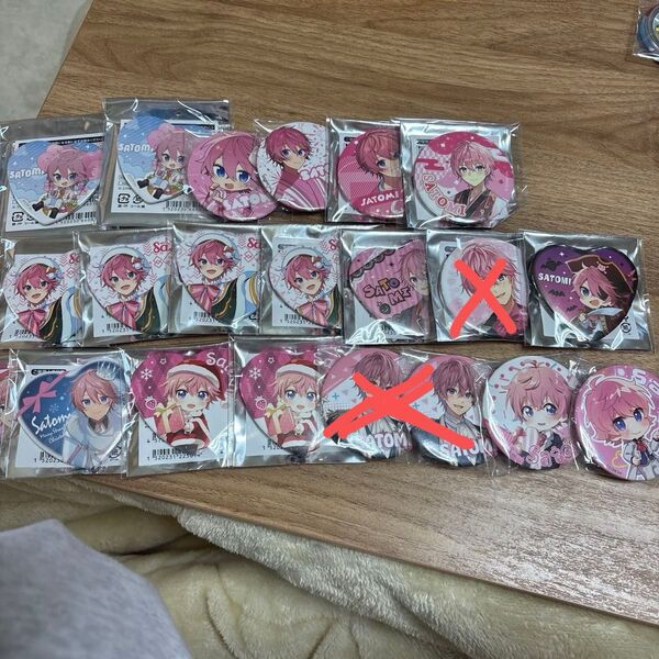 缶バッジ すとぷりさとみ まとめ買い