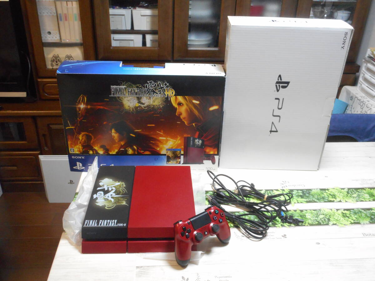 Yahoo!オークション -「ps4朱雀エディション」の落札相場・落札価格 Yahoo!オークション -「ps4朱雀エディション」の落札相場・落札価格