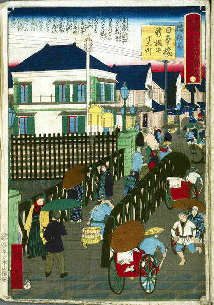 ◆◇ 歌川広重 東海名所改正五十三驛 三代 歌川広重 CD版 59作品◇◆
