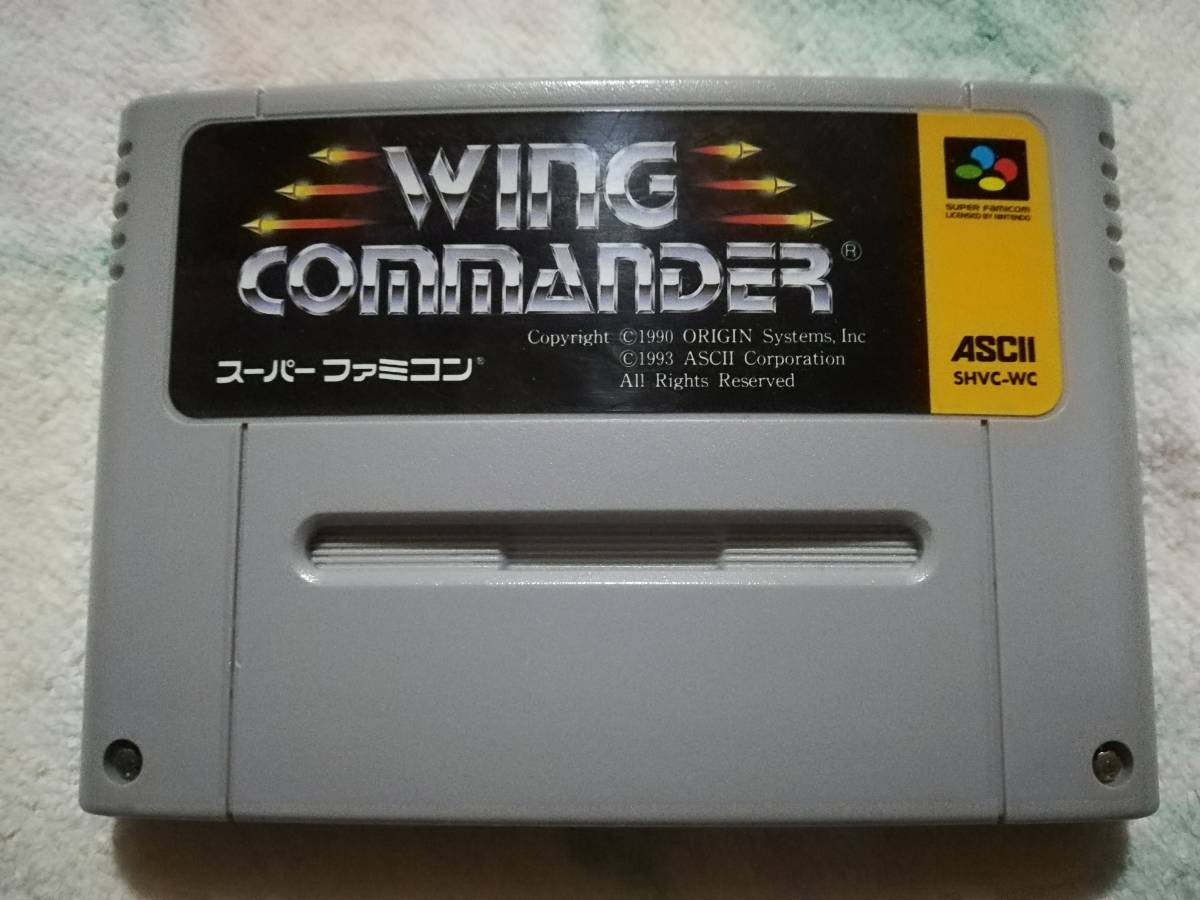 2023年最新】ヤフオク! -wing commanderの中古品・新品・未使用品一覧