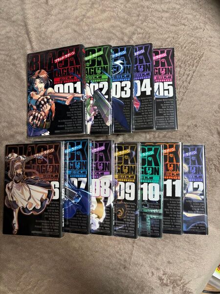 BLACK LAGOON ブラック・ラグーン 1-12巻セット