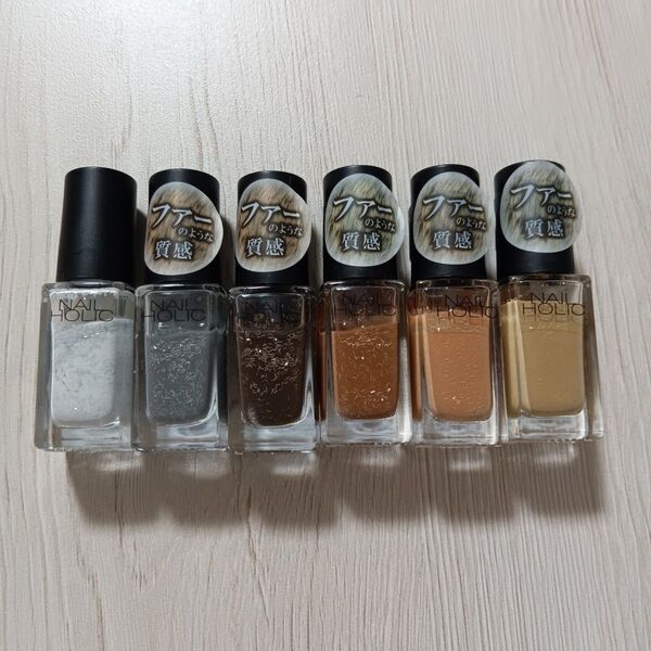 【まとめ売り】 ネイルホリック NAILHOLIC ファーモード