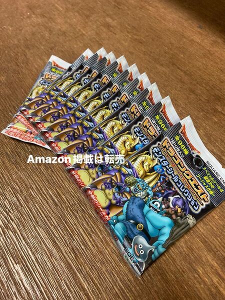 ドラゴンクエスト モンスターシールコレクション【未開封】10パック