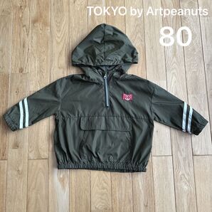 TOKYO by Artpeanuts ウインドブレーカー 80