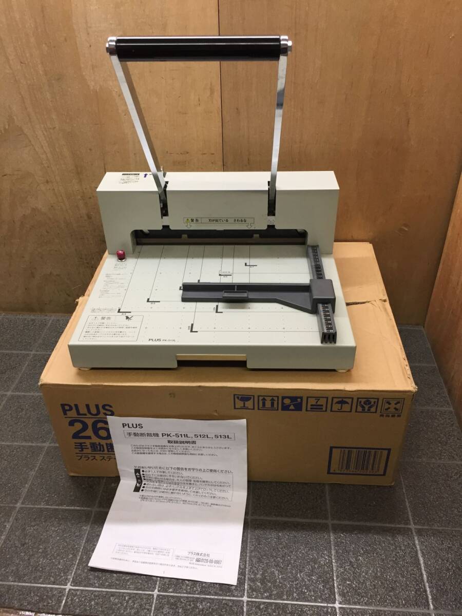 Yahoo!オークション -「pk-513l」の落札相場・落札価格 Yahoo!オークション -「pk-513l」の落札相場・落札価格