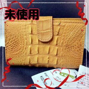 【未使用】クロコダイル 二つ折り財布 本革 小銭入れ付/イエロー