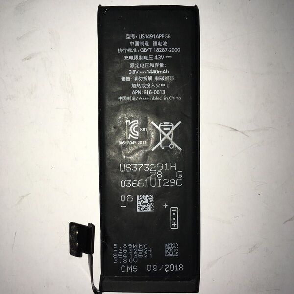 iPhone5用 交換用リチウムイオンポリマー電池 ほぼ新品 ジャンク扱い
