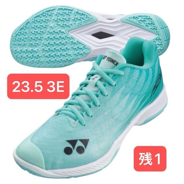 YONEX '24 バドミントン シューズ 最軽量モデル