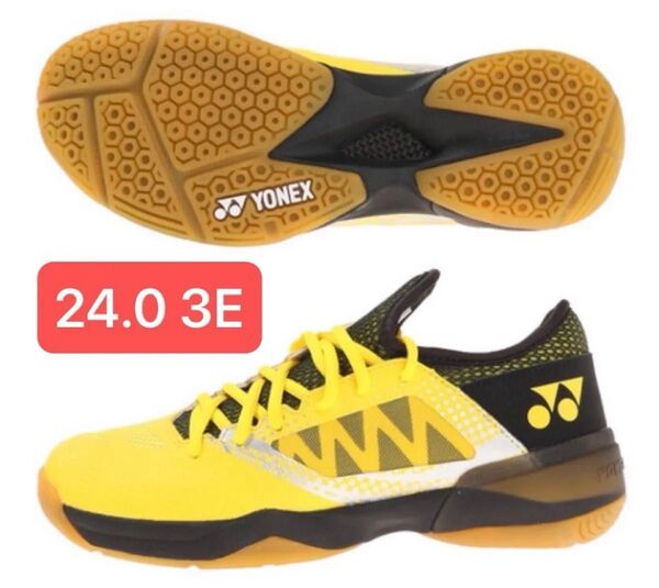 YONEX 数量限定 バドミントンシューズ (3E 標準タイプ)