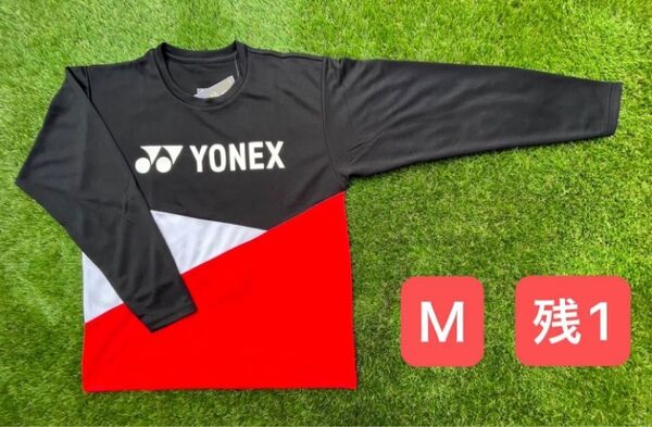YONEX '22-'23 秋冬メーカー別注 カタログ未掲載 ロングTシャツ(UNI)