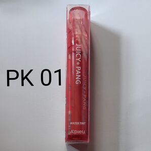 アピュー ジューシーパン ウォーターティント PK01 ピンクレモン【新品未開封】