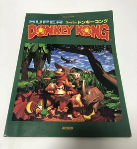  бесплатная доставка doremi музыкальное сопровождение выпускать фирма веселый bai L одновременного использования super Donkey Kong 