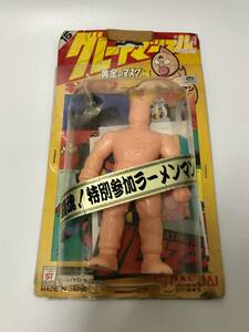  unopened goods van Daikin erasing Kinnikuman Great muscle yellow gold. mask compilation . soul! special participation ramen man 