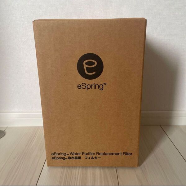 Amway アムウェイeSpring 旧型浄水器用フィルター 型番:E-4622-J