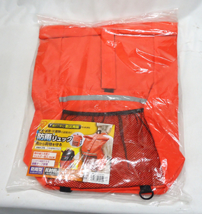  new goods IRIS rainproof rucksack D-BUR3 reflector attaching disaster prevention pcs windshield rain ground . Iris o-yama