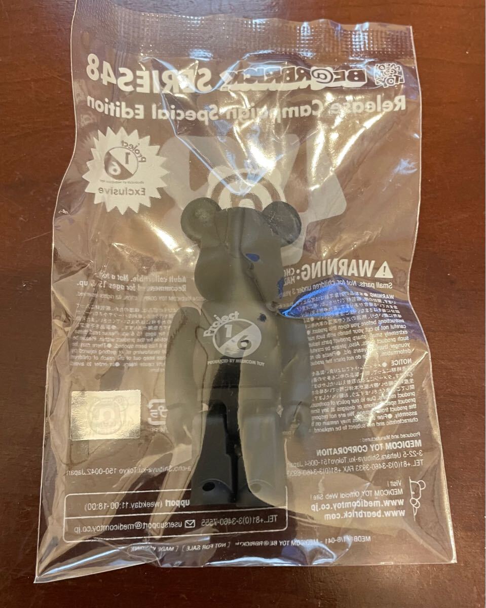 Yahoo!オークション -「¥100~be@rbrick」の落札相場・落札価格 Yahoo!オークション -「¥100~be@rbrick」の落札相場・落札価格