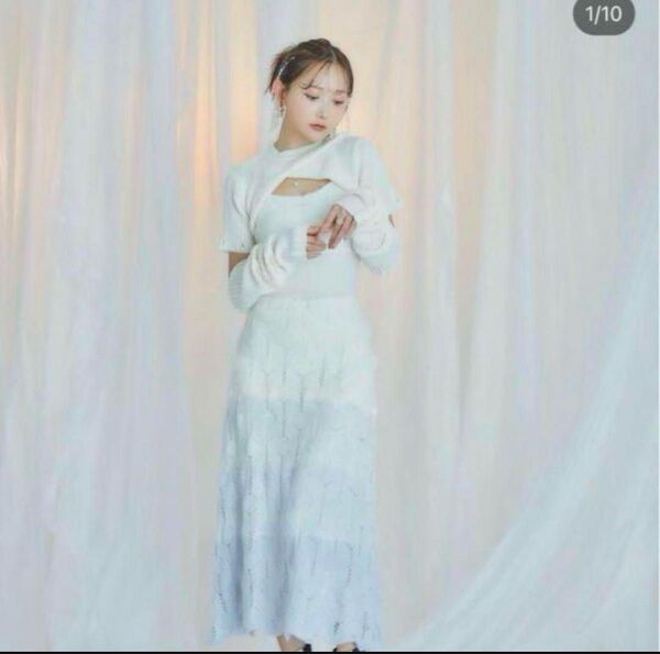 Crayme Gradation Knit Dress Set