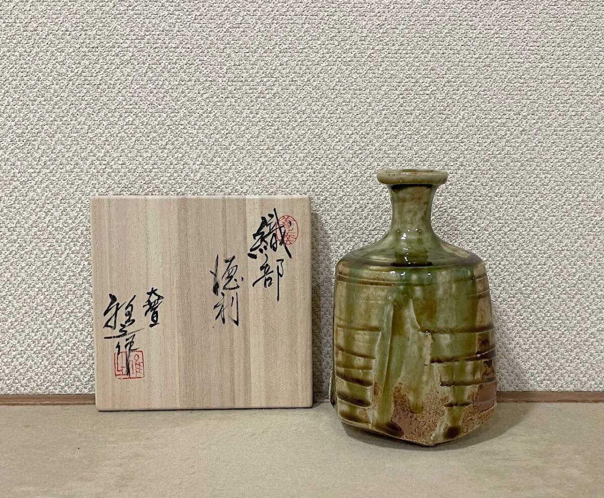 Yahoo!オークション -「徳利」(織部) (美濃)の落札相場・落札価格 Yahoo!オークション -「徳利」(織部) (美濃)の落札相場・落札価格