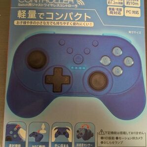 【新品未使用】Switch用 ジャスト ワイヤレスコントローラ ブルー ANS-SW071BL