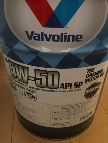バルボリンマックスガードWR5W50 SP 化学合成油 (4L販売)