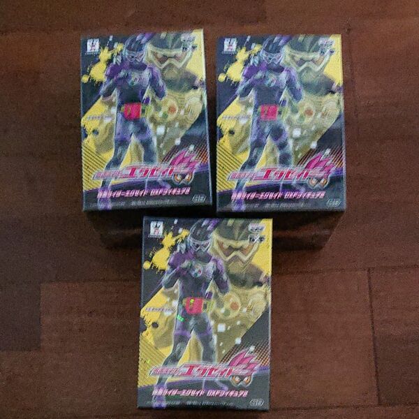 仮面ライダーエグゼイドDXフィギュア2 仮面ライダーゲンム 3個