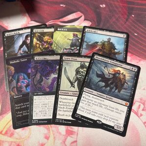 【MTG】黒いカードまとめ