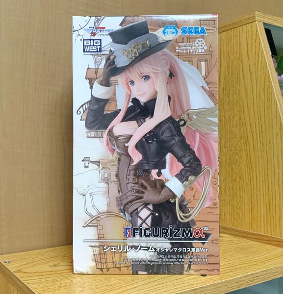 マクロスF フィギュア FIGURIZMα“シェリル・ノーム”オシャレマクロス革命Ver.