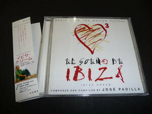 ◆CD◆見本盤◆イビザ・ドリーム◆オリジナル・サウンドトラック◆