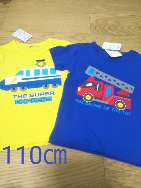 はたらく車Tシャツ2点セット(消防車、新幹線)