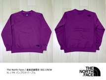 ◆ 直営店限定 XL THE NORTH FACE BIG CREW ◆ ノースフェイス ビッグ クルー ネック PA パープル 紫 スウェット NT61917R HOODIE STANDARD_画像2