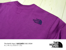 ◆ 直営店限定 XL THE NORTH FACE BIG CREW ◆ ノースフェイス ビッグ クルー ネック PA パープル 紫 スウェット NT61917R HOODIE STANDARD_画像4