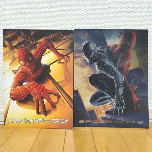 映画 スパイダーマン パンフレット2冊