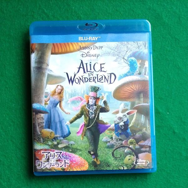 アリスインワンダーランド (Blu-ray ) ジョニーデップミアワシコウスカヘレンボナムカーター セル版