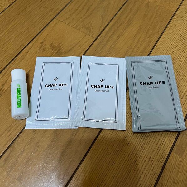 チャップアップ クレンジングジェルなど試供品セット新品